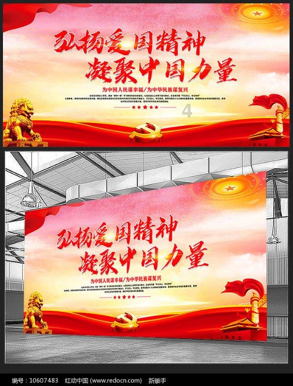 西游记：师徒四人历经艰险，终于达到了灵山，唐僧喜极而泣